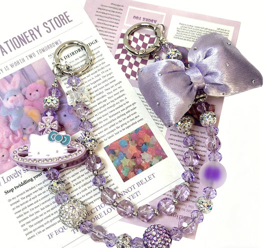 Cute Cat Beaded Phone & Bag Chain Strap – Pearl Charm Handbag Accessory